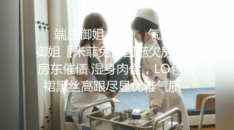 8/13最新 女神美腿白嫩奶子无毛美穴翘屁股让人流鼻血VIP1196