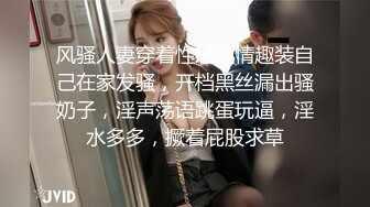 ❤️❤️气质尤物美御姐，躺在床上寂寞难耐，搔首弄姿诱惑，翘起大肥臀，扒开内裤揉穴，跳蛋震骚逼