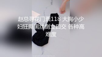 【极品女神??超级核弹】秀人顶级女神『王馨瑶』超美新作 超诱惑圆润翘臀特写 摇晃求操 性感制服豪乳 高清1080P版