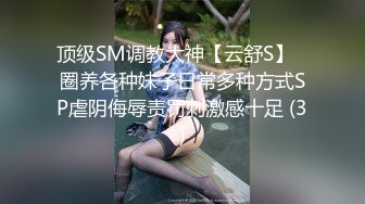 【新片速遞】清纯小妹羞答答的展示诱惑狼友，全程露脸揉奶玩逼慢慢敞开双腿给狼友看特写，样子好纯好骚，精彩不要错过