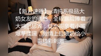 和自家老婆的做爱自拍 精湛口活 完美身材操起来太爽了