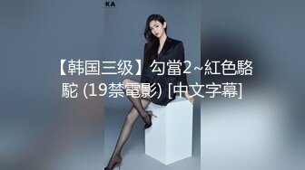  探花小哥酒店 约炮2000元极品外围女神，苗条美艳物超所值爆操爽