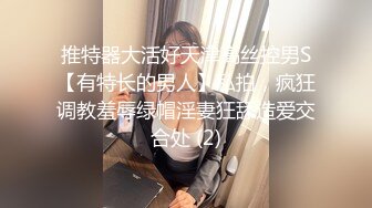 (麻豆傳媒)(md-0324)(20240814)家族的秘密-夏晴子