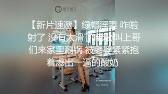 2023.2.22，【利哥探花】，神似江一燕的小美女，中场休息再来一炮，胸大腰细乖巧配合，激情高潮阵阵！