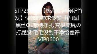 麻豆传媒 MDHT-0020《奇淫旅社》宣示主权的性爱游戏