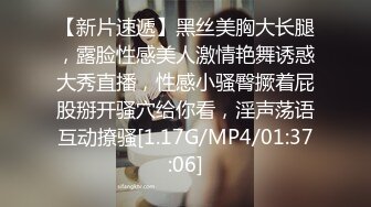 04年广西妹妹梦涵❤️：今天刚成年的小P孩登场，现场教小P孩艹B，几分钟就缴枪，过程搞笑，不要错过！