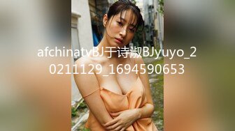 国产麻豆AV 猫爪影像 MMZ019 性感人妻的报复 白若冰(杜鹃)