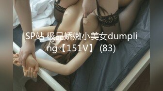 美脚OL品格~吉村美咲-060415_231