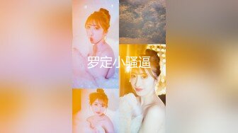 【按摩要找熟女】今夜母子乱伦场，风骚美熟女，声声酥麻，大白臀浪劲十足，物超所值精彩啪啪干她