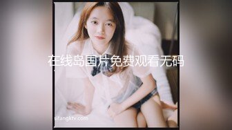 【迷奸睡奸系列】 迷晕极品小美女 毫无知觉任人狂艹，逼逼艹完还不过瘾，菊花也不放过！