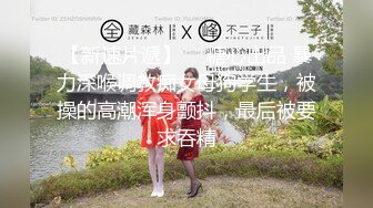 美人妻被两个男人插到高潮FC2-PPV-1638891