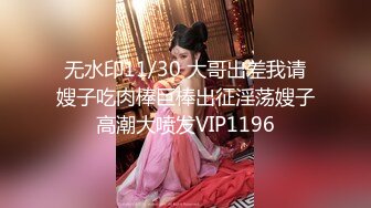  三个00后嫩妹妹，多人轮流操名场面，外表甜美超嫩，先干哪个