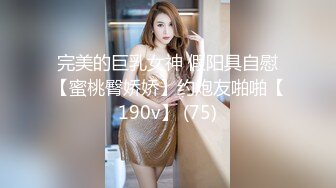 afchinatvBJ奥琳_20190402初音未来编号D233CC32