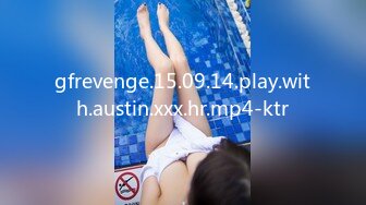 gfrevenge.15.09.14.play.with.austin.xxx.hr.mp4-ktr