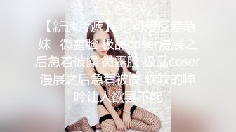 水蜜桃希儿精彩的5P大战 (1)