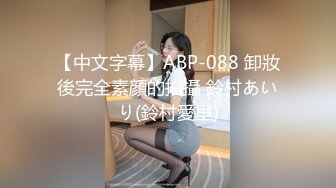 2023-8月新流出摄像头偷拍美容院年轻漂亮老板娘和房东儿子在按摩床偷情啪啪