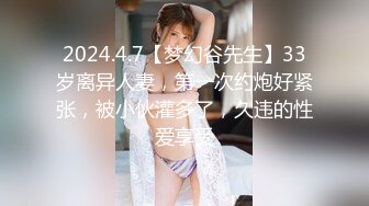 【新片速遞】  女友的第一次被我爆射操哭了。嘴里一直说好难受，好痛 