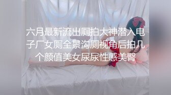 TMW217 天美传媒 性感教师毕业献身 乐奈子 VIP0600