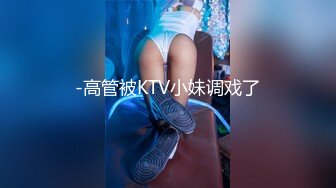 波霸女神【成都兔美baby】哥哥，‘人家小骚逼好痒，摸下我好不好’ 揉入后入玩穴，淫荡呻吟诱惑！