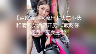 与邻居美少妇缠绵性爱