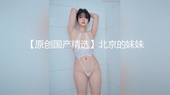  2023-03-10 微密圈WMOG-018巨乳按摩师