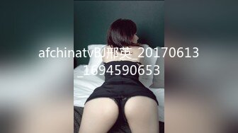 afchinatvBJ邢英_20170613_1694590653