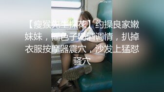 【OnlyFans】【逃亡】国产女21岁小母狗优咪强制高潮，拍摄手法唯美系列，调教较轻，视频非常好，女的也够漂亮 75