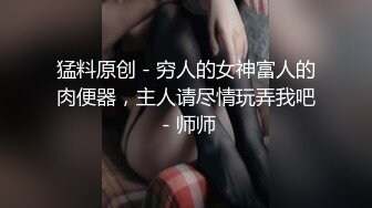 Onlyfans 反差女神 22岁极品网红【tttyphoonnn】 福利啪啪合集 海边度假，别墅沙