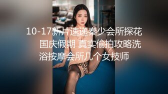 超美御姐Ts-tine美妖：啊啊··不行，疼死你，来干我，干你怎么这么累啊··哈哈哈哈   男：乖乖的，啊··有纸吗！