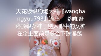 BJ阿丽莎230825-5