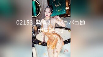  新片速递哥只是个传说深夜酒店约身材一流的极品外围瑜伽美女穿着黑丝开裆无套啪啪