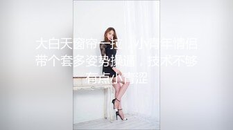 美女怀疑小穴有病 先闻擦逼纸 再用镜子照