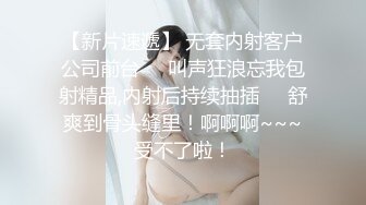 《顶级✿重磅✿极品反差》露脸才是王道！OnlyFans野性前卫刺青巨乳女网红【panid】不雅私拍，这对车大灯是真的太顶了