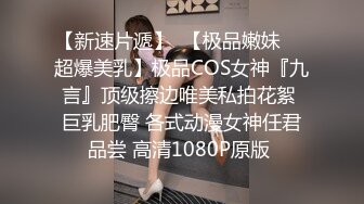   绿帽淫妻 找个精壮单男来家操大奶骚妻 啪啪的打桩声音真刺激 这小伙够猛操的老婆呻吟不停