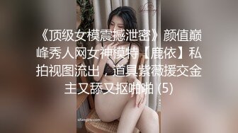 家庭网络摄像头TP白领小夫妻 女的洗完澡裸身出来，可惜摄像头没在浴室里 对白清晰