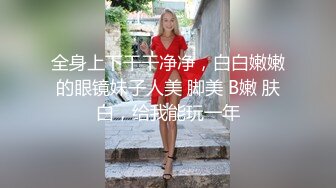 探花郎李寻欢再约昨晚甜美嗲嗲妹子啪啪，穿上情趣女仆装摸逼特写口交大力猛操