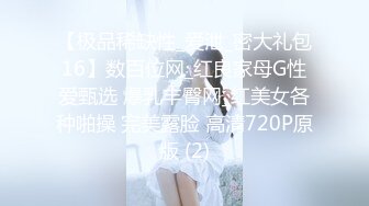 后入97小女友