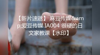 杭州后入170颜值渔网袜情趣大长腿听话上可约江浙沪附近可