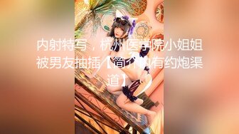 【新片速遞】 【精品TP】外站盗摄❤️记录各类美女夏日清凉着装俯身下露出的美景第二季[3.54G/MP4/03:29:36]