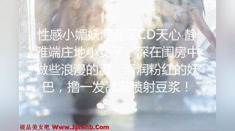 [2DF2] 路边车震吃屌 接送女神回家继续干 最后还偷拔掉套 -[BT种子]