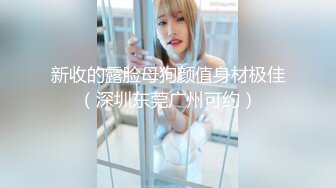 极品娇小身材小美女