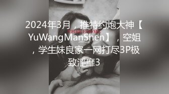 STP26813 操巨乳女技师  揉着大奶掰骚穴 跪着深喉口交 后入撞击奶子晃动 VIP0600