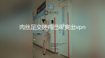 P站女族性爱专家，极品反差骚妻【静芸】解锁私拍②，灵活长舌性感少妇的顶级口交侍奉，啪啪啪全自动榨精机 (2)