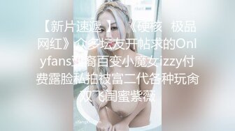 《顶级震撼超淫现场》推特大网红绿帽淫妻母狗【腐猫儿+深绿岸】大咖线下群P大轰趴，场面堪比A片现场