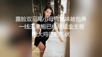 cos劲装美女玩假鸡巴自慰