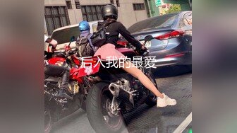 香蕉秀xjx191美艳小后妈继子爱足交