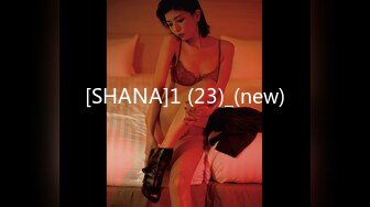 [SHANA]1 (23)_(new)