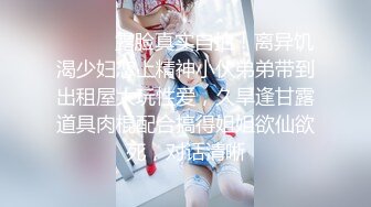 沙漠少妇2