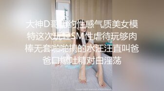 【OnlyFans】逃亡JJ爱KK，狂干群P，大型淫乱场面，两人真实夫妻，女的身材超级棒，群p的场面太过震撼 80