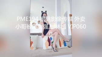 真实乱伦姨姐，我的表姐女友，从拒绝到接受